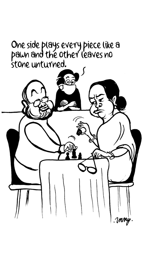 cartoons/amit-didi-chess.jpg