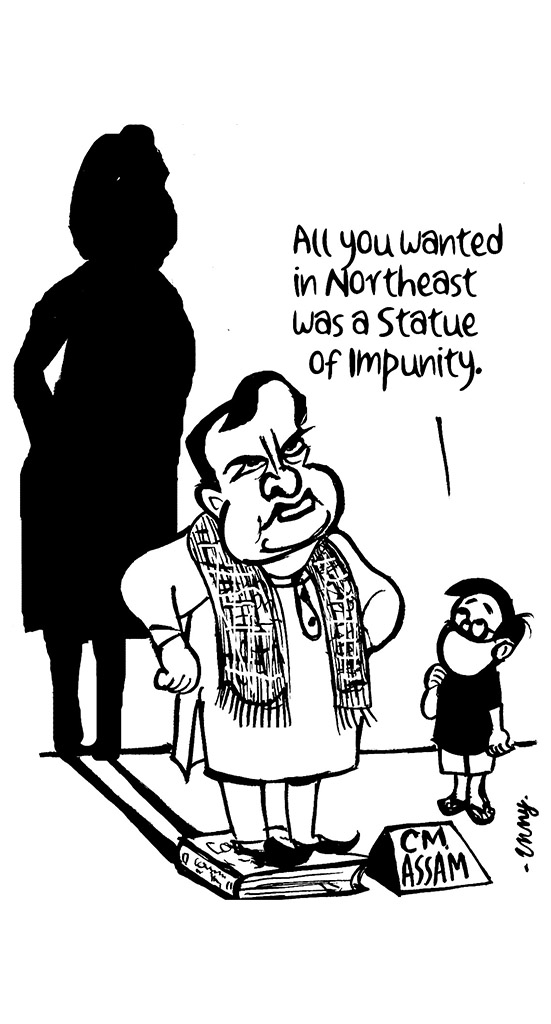 cartoons/assam.jpg