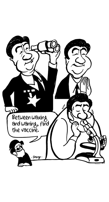 cartoons/china-wax-wane-vaccine.png