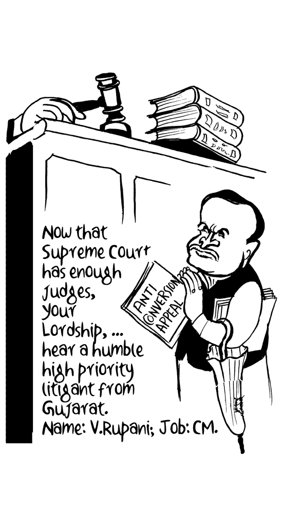 cartoons/conversiin-law-rupani-gujarat.jpg