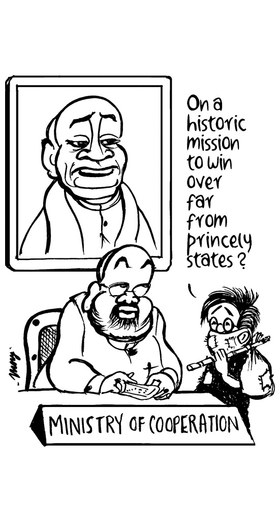 cartoons/cooperation-ministry-sardar-patel.jpg