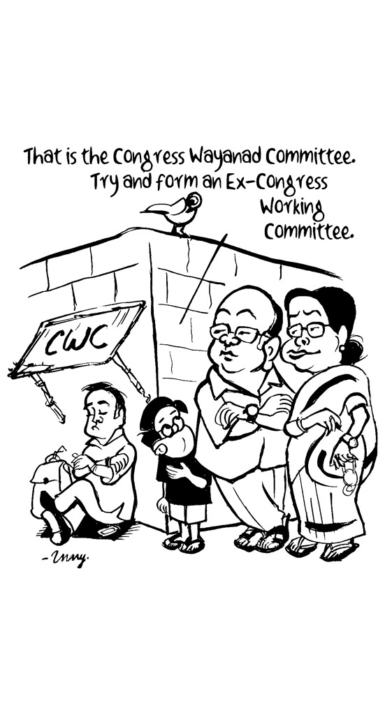 cartoons/cwc-wayanad.jpg