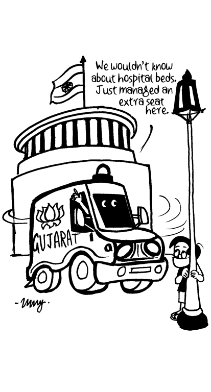 cartoons/gujarat-capture-rs-seat.png