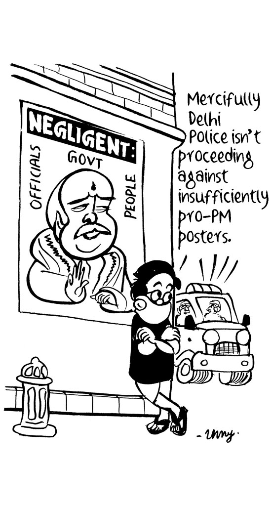 cartoons/mohan-bhagawat-pm-barb.jpg