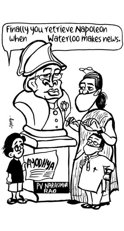 cartoons/narasimha-napoleon-rao.jpg