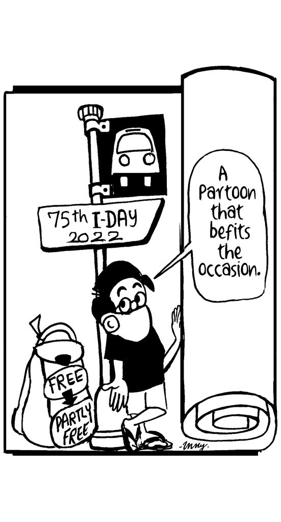 cartoons/partoon-free-iday-75th.jpg