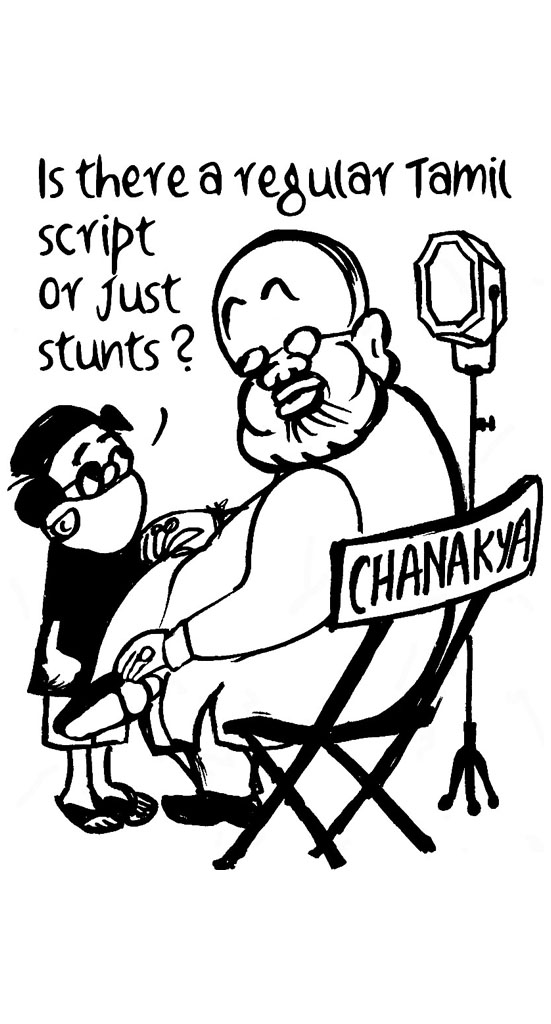 cartoons/pkt-05-03-21.jpg