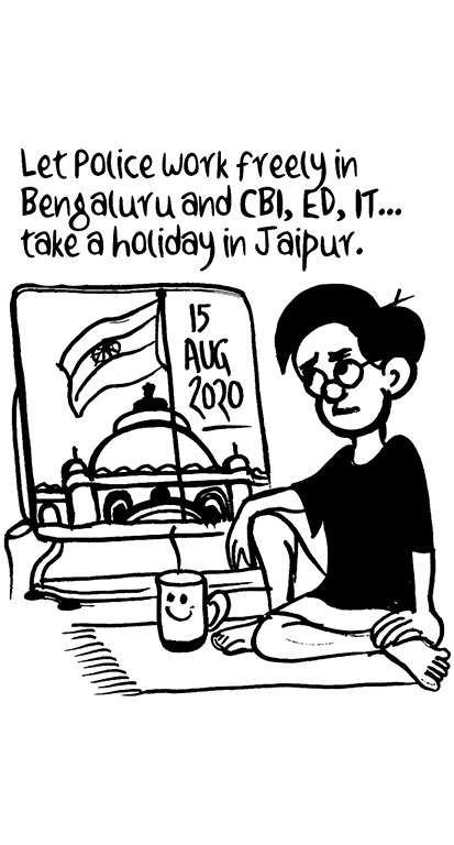 cartoons/pkt-15-08-20.jpg