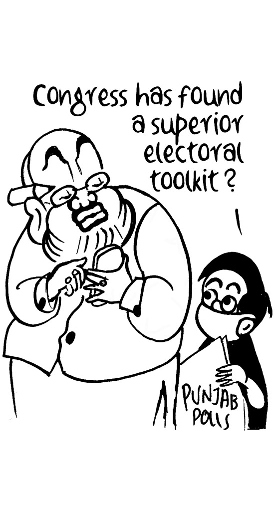 cartoons/pkt-18-02-21.jpg